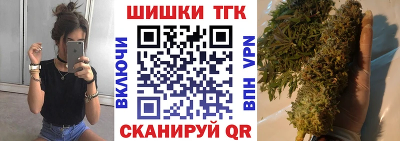 Где найти наркотики Далматово мега ссылки  Бошки Шишки  Меф мяу мяу  ГАШИШ  Alpha PVP 