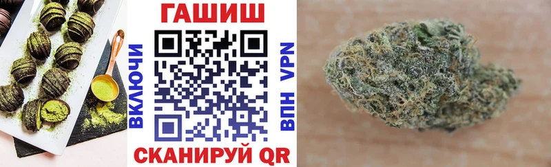 Canna-Cookies марихуана  Далматово 