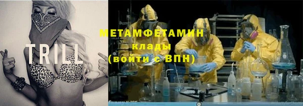 прущая мука Инта