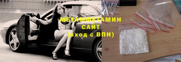 скорость Богданович