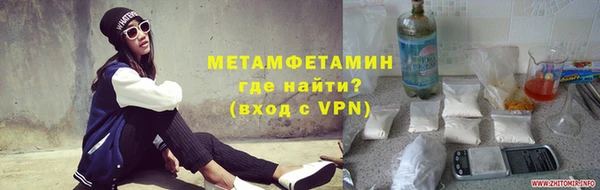 гашик Иннополис