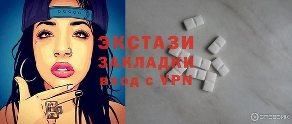 ешки Заволжье