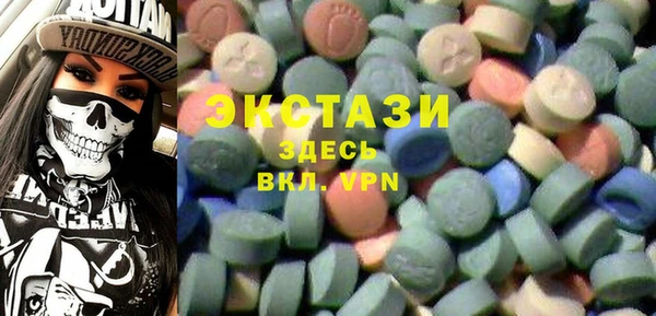 прущий лед Беломорск