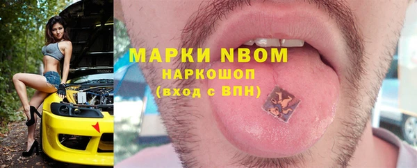 скорость Богданович