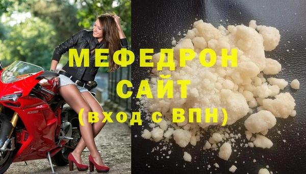 шишки Богородицк