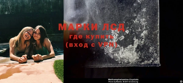 скорость Богданович