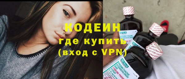 скорость Богданович