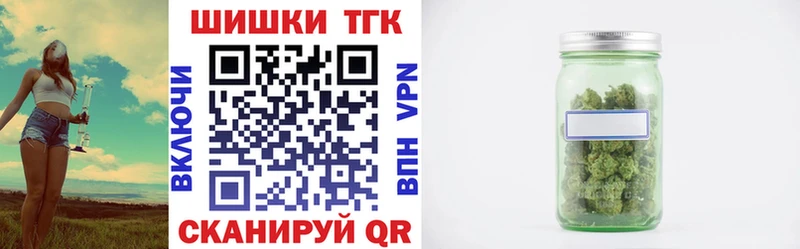 hydra как зайти Далматово МАРИХУАНА Amnesia